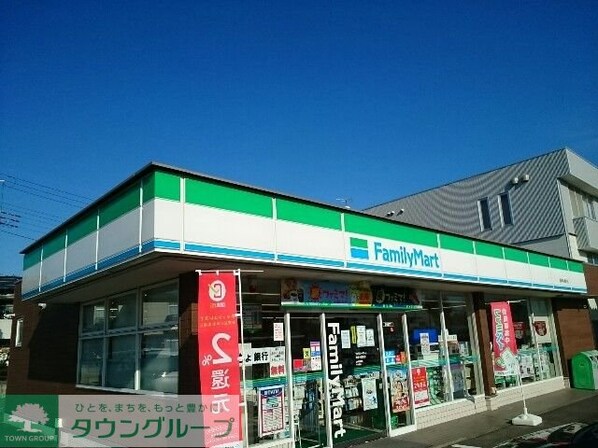 ガーデン パレス IIIの物件内観写真